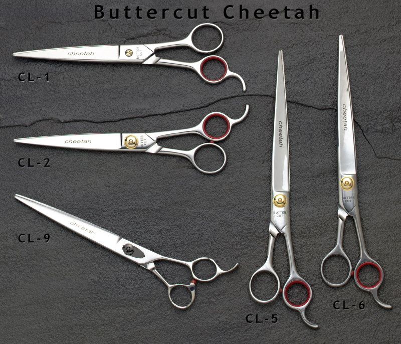 Geib Cheetah Convex Shear 8.5 Inch Straight Geib Cheetah Convex Shear 8.5 Inch Straight